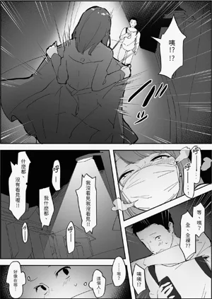 第118頁圖