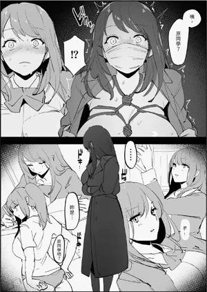 第119頁圖