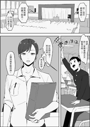 第129頁圖