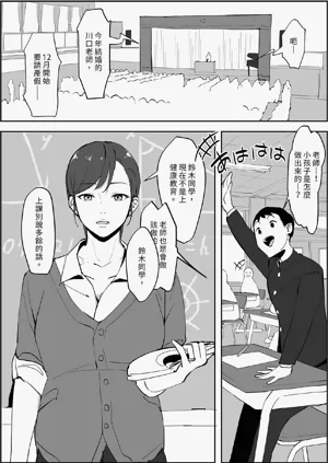 第131頁圖
