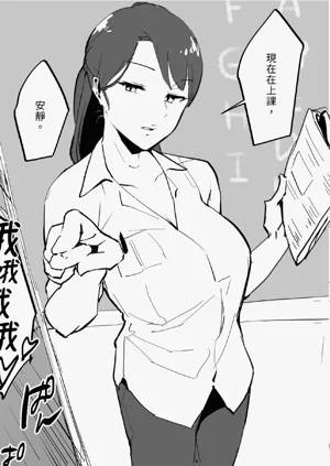 第132頁圖