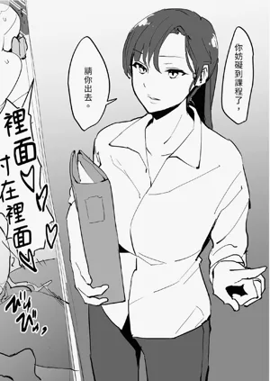 第134頁圖