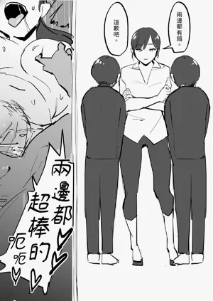 第136頁圖