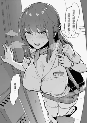 第139頁圖