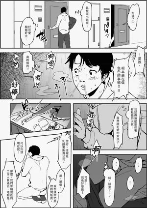 第140頁圖