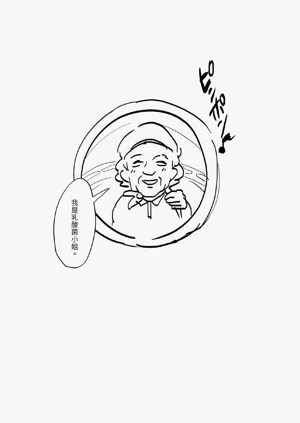 第141頁圖