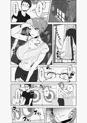 第151頁圖