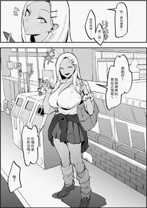 第163頁圖