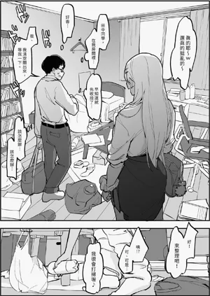 第164頁圖