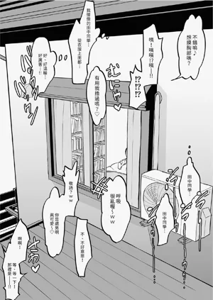 第166頁圖
