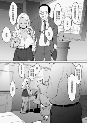 第176頁圖