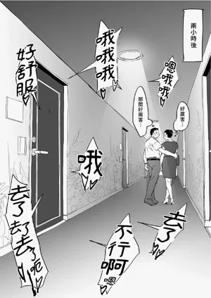 第177頁圖