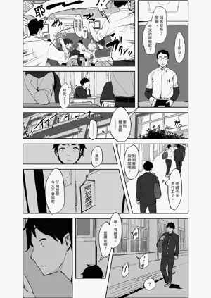 第187頁圖