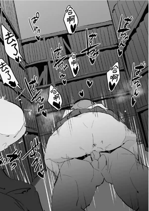 第196頁圖