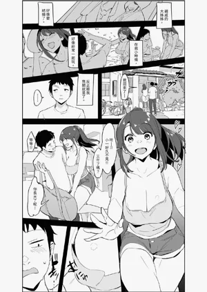 第201頁圖
