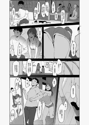 第202頁圖