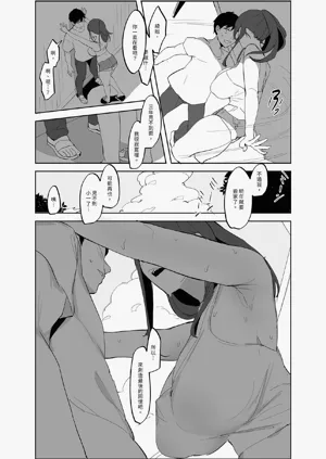 第203頁圖