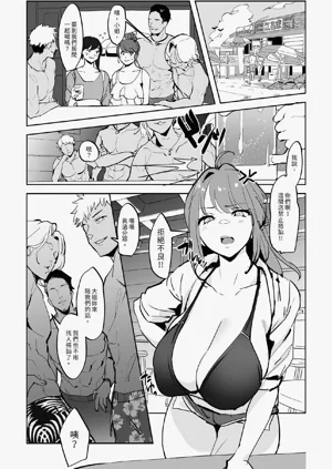 第212頁圖