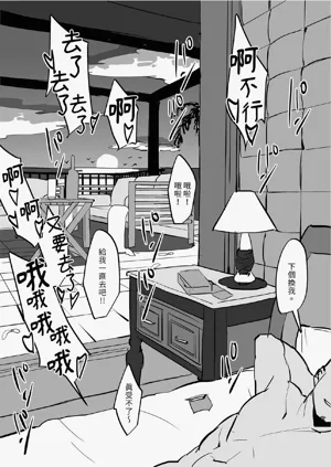 第213頁圖