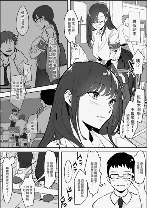 第223頁圖