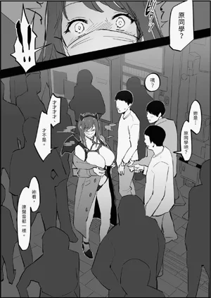 第257頁圖