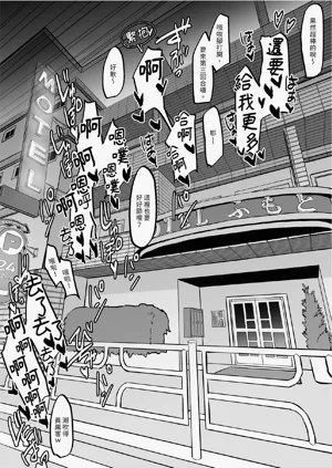 第277頁圖