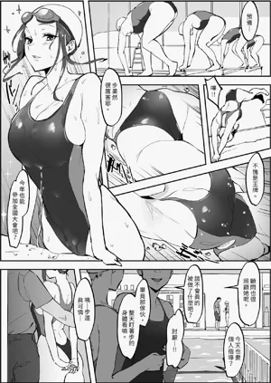 第28頁圖