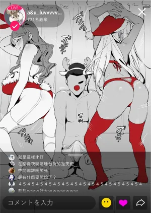 第288頁圖