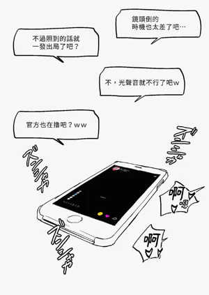 第289頁圖