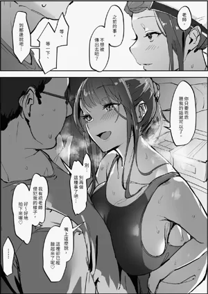 第29頁圖