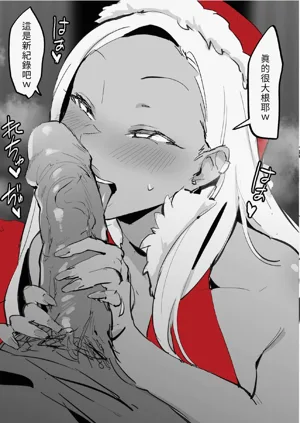 第290頁圖