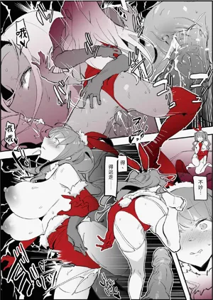 第294頁圖