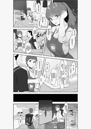 第299頁圖