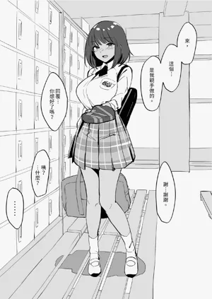第312頁圖