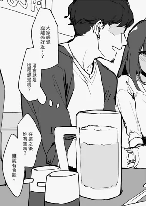 第315頁圖