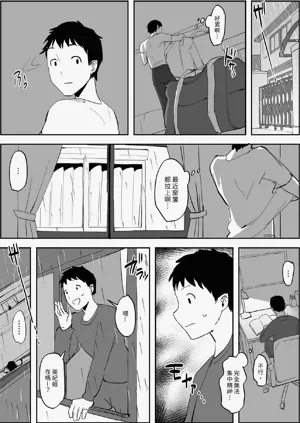 第326頁圖