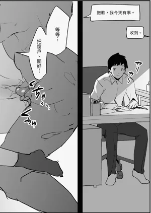 第330頁圖