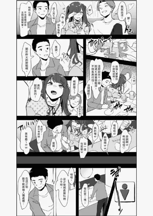 第338頁圖