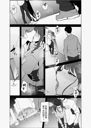 第339頁圖