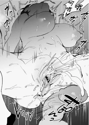 第358頁圖
