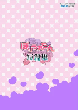 第363頁圖