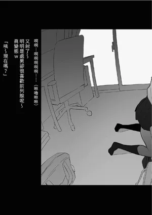 第43頁圖