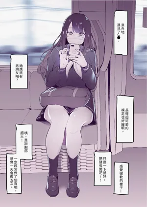 第5頁圖