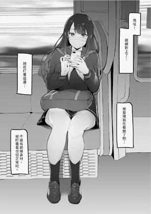 第6頁圖