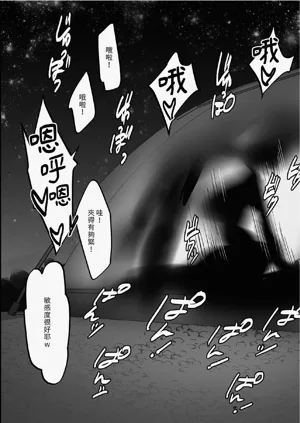 第65頁圖