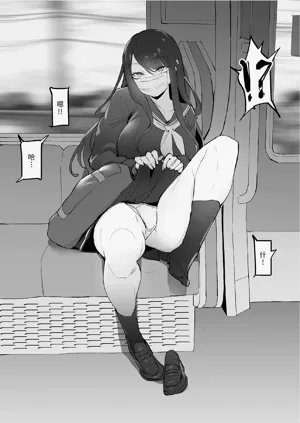 第7頁圖