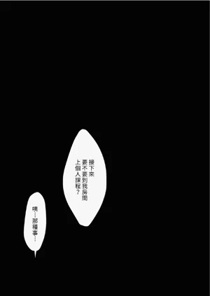 第75頁圖