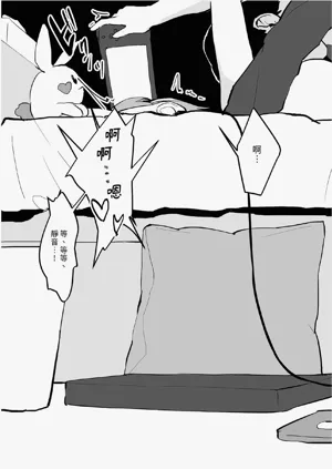 第89頁圖
