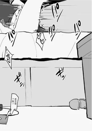 第90頁圖