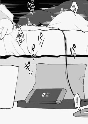 第91頁圖